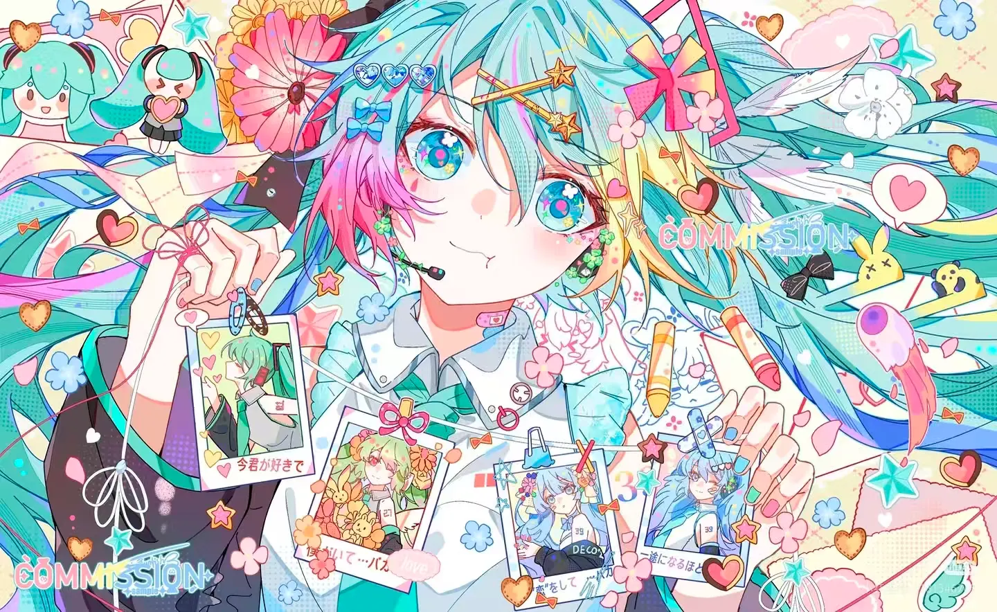 Mobile background image of the blog